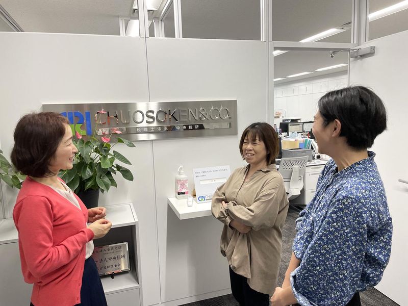 税理士法人　中央総研　愛知本部のアルバイト・バイト求人情報-01