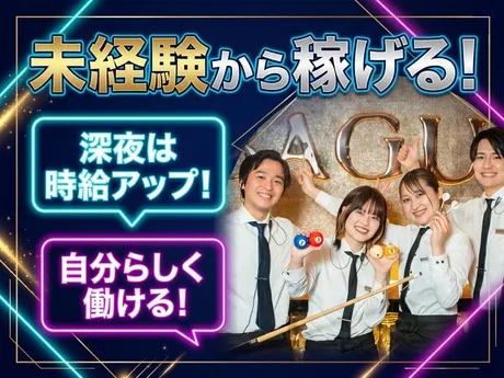BAGUS　名古屋栄店のアルバイト・バイト求人情報