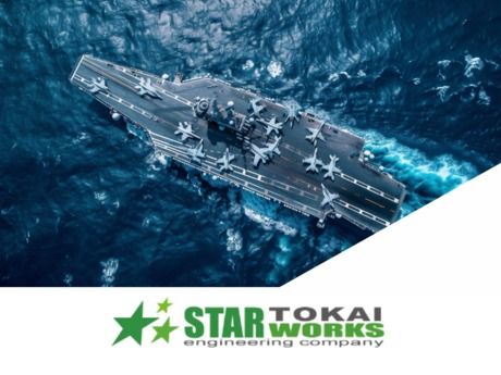 スターワークス東海株式会社の求人・転職情報