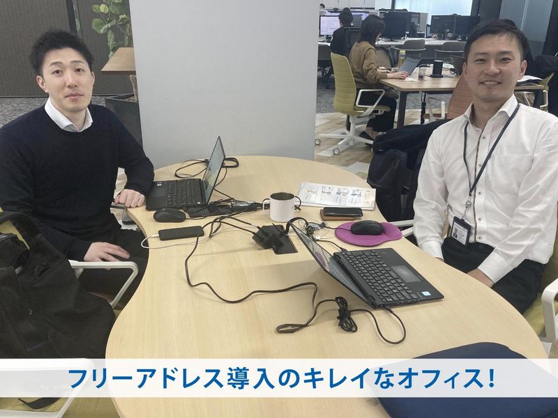 株式会社メガのアルバイト・バイト求人情報-04