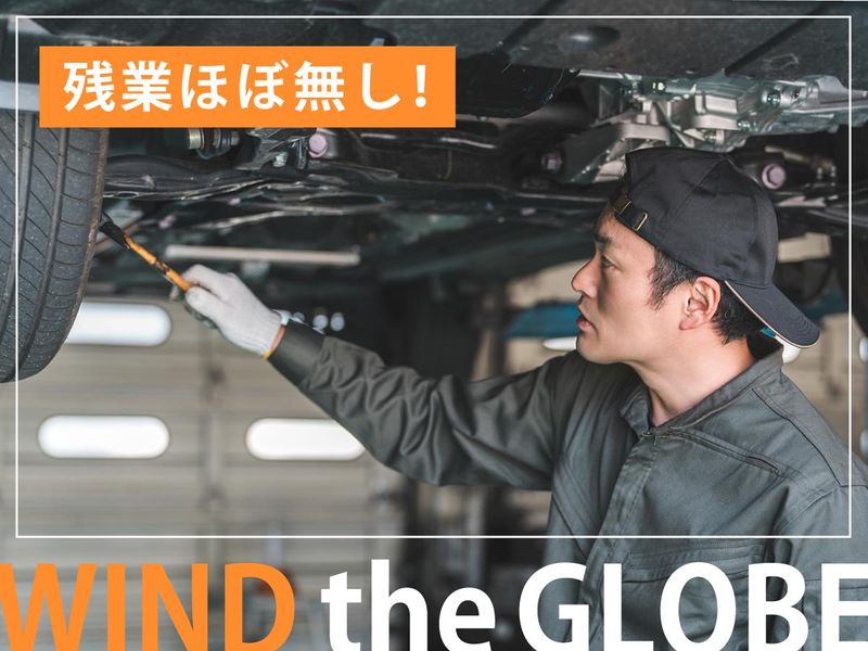 株式会社コルザ・サンのアルバイト・バイト求人情報-03