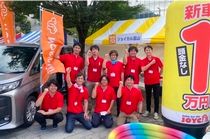 松井エネルギーモータース株式会社の求人・転職情報