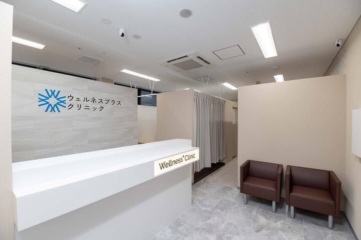 eLife株式会社の求人・転職情報