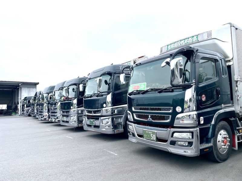 有限会社竹井商事の求人・転職情報