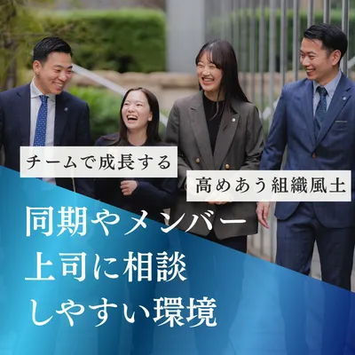 ジブラルタ生命保険株式会社