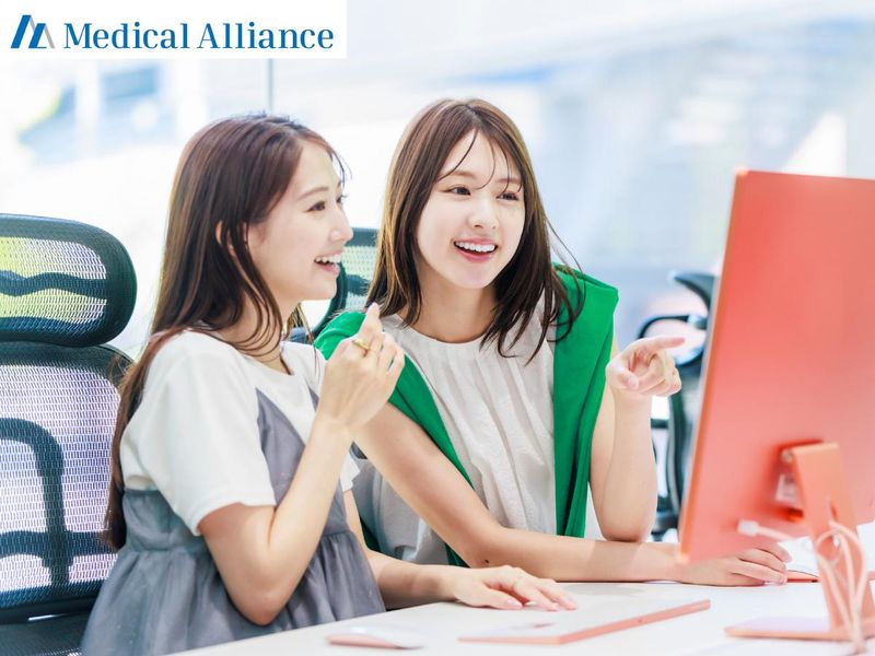 一般社団法人メディカルアライアンスの求人・転職情報