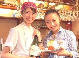 パッパパスタ港北ニュータウン店の求人1