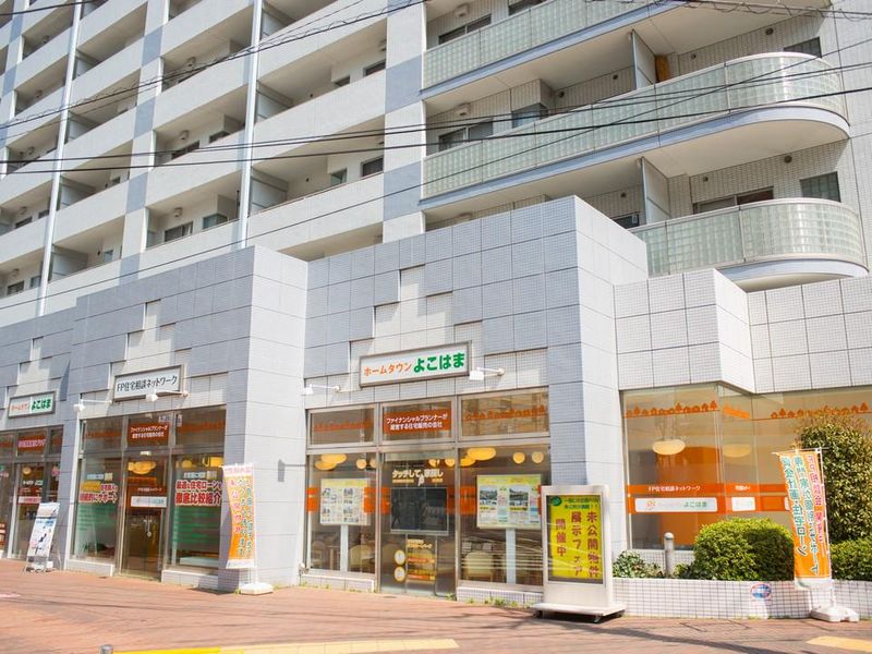 株式会社ホームタウンよこはまの求人・転職情報