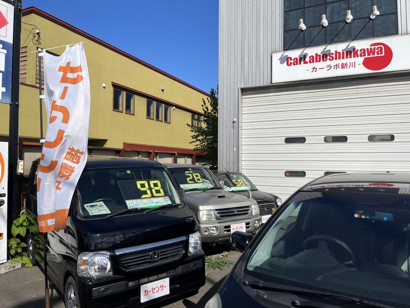 株式会社ラボラトリーのアルバイト・バイト求人情報-04