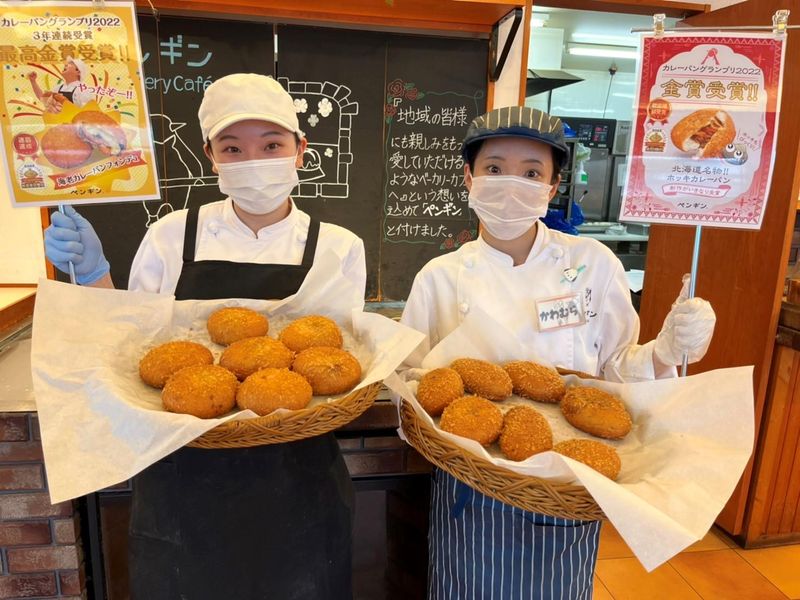 ペンギンベーカリー　横浜元町店のアルバイト・バイト求人情報-03