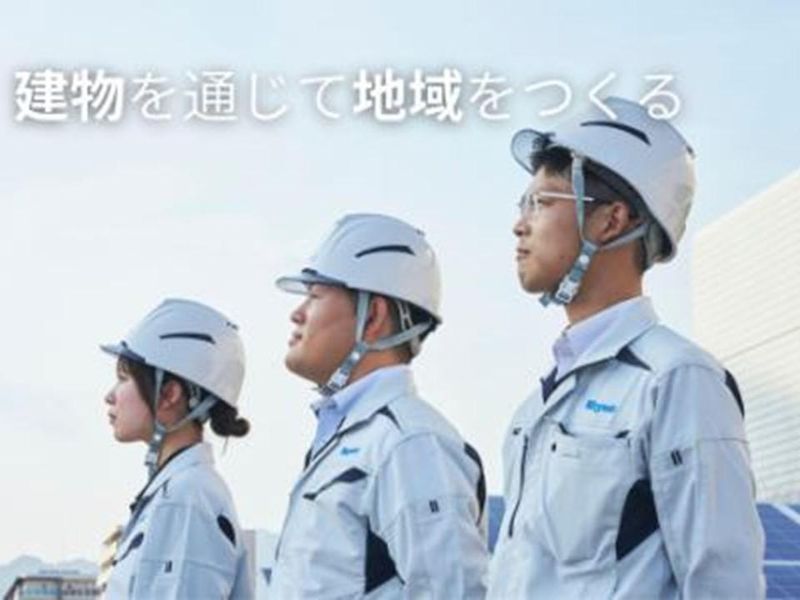 株式会社明和工務店