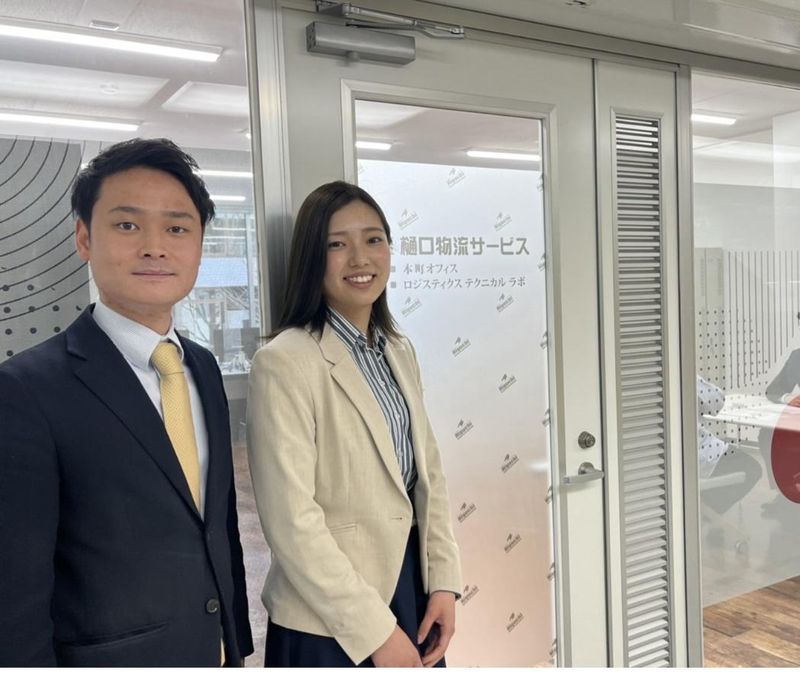 株式会社樋口物流サービス　名古屋オフィスのアルバイト・バイト求人情報-02