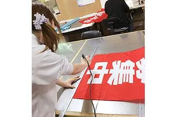 求人画像