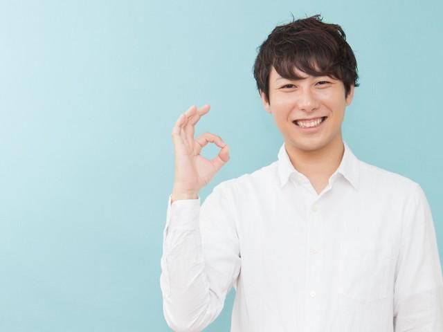 株式会社エル・フィールドのアルバイト・バイト求人情報-01