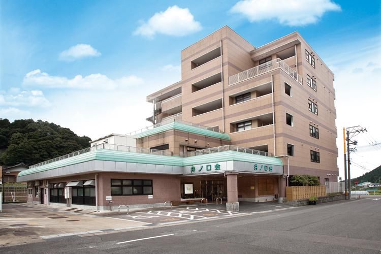 エトワールずいこう(社会福祉法人 井ノ口会)のアルバイト・バイト求人情報-04