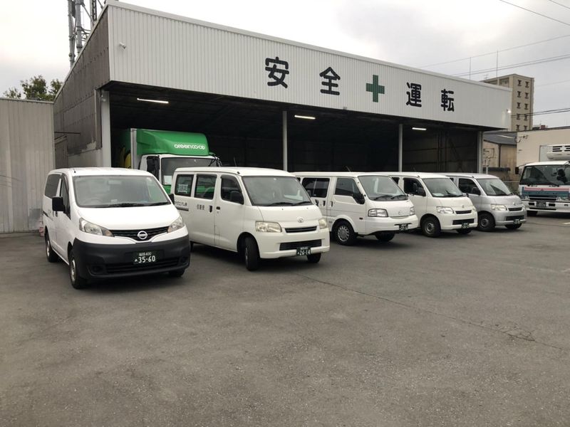 ウチダロジテム株式会社の求人・転職情報