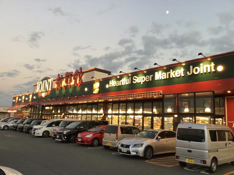 株式会社小林食品 本社のアルバイト・バイト求人情報-01
