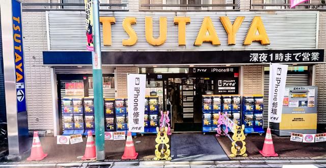 株式会社リタクトの求人・転職情報