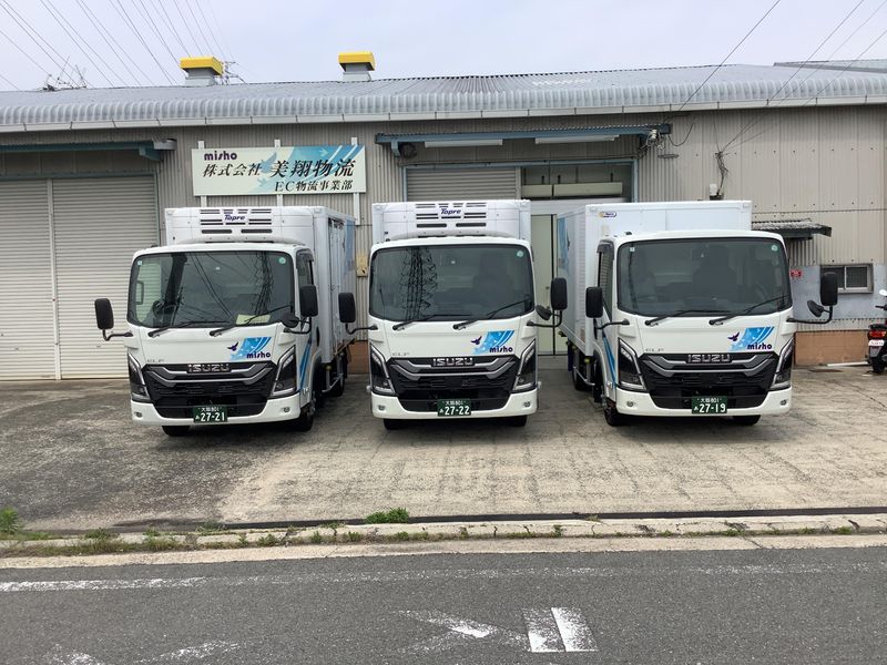 株式会社　美翔物流-0003の求人・転職情報