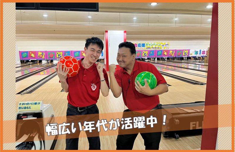 浦和スプリングレーンズのアルバイト・バイト求人情報-03