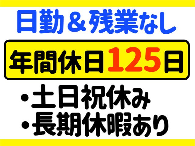 株式会社マイセルフ