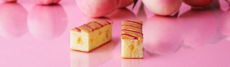 ウノヒューマンライズ株式会社 関西支店の派遣求人情報