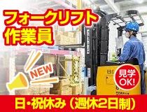ライフブリッジ株式会社