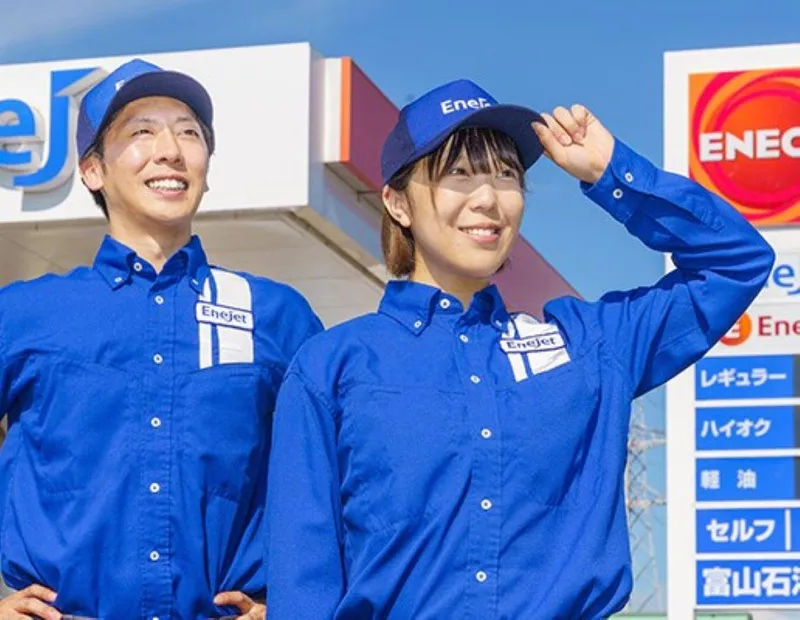 富山石油株式会社　本郷町SSのアルバイト・バイト求人情報-01