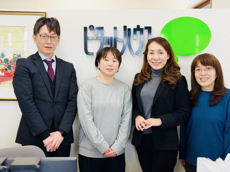 株式会社アイ・ランドの求人・転職情報