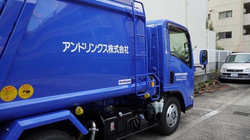 アンドリンクス株式会社のアルバイト・バイト求人情報-04