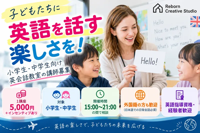 阿竹印刷工業株式会社の求人・転職情報