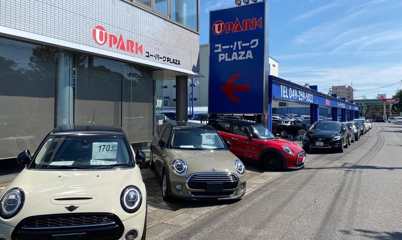 ユー・パーク　WEST(三芳町・新座市)のアルバイト・バイト求人情報-02