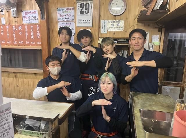 株式会社とん吉の求人・転職情報