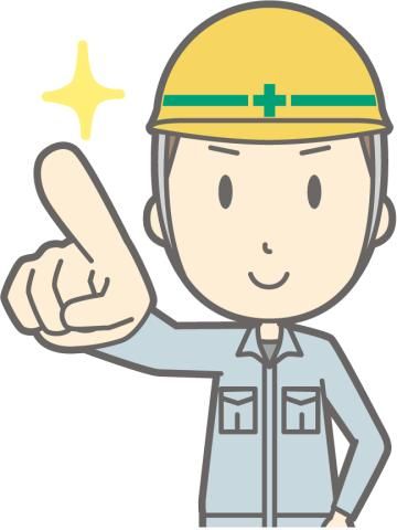 株式会社スペックスのアルバイト・バイト求人情報-28