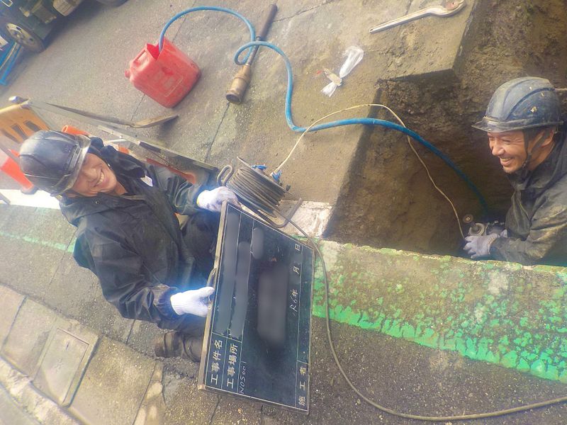 株式会社結志工業の求人・転職情報