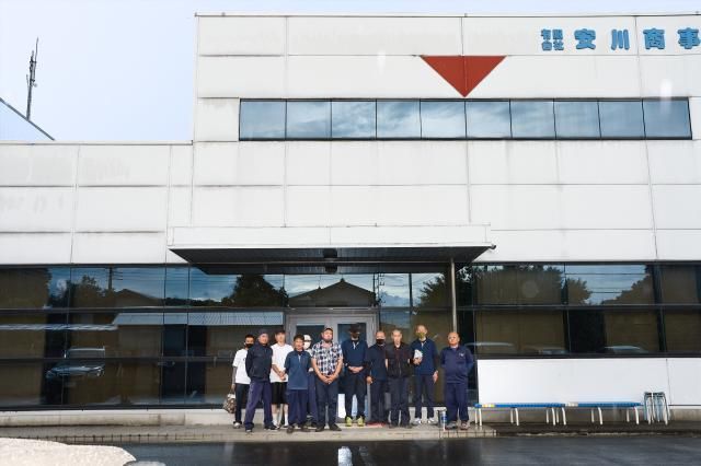 有限会社安川商事の求人・転職情報