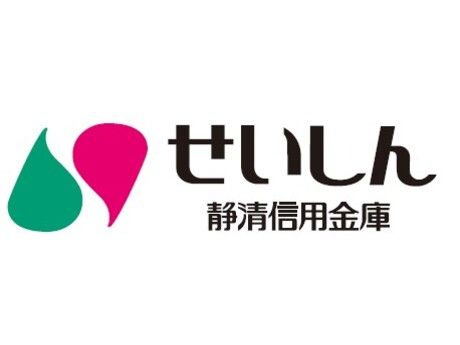 静清信用金庫の求人・転職情報