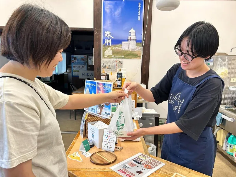 株式会社のろしの求人・転職情報