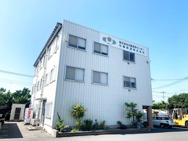 日輪商運㈱の求人・転職情報