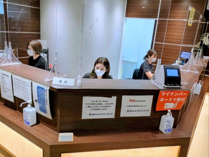 あんしんクリニック川西のアルバイト・バイト求人情報-03