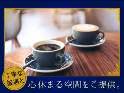 株式会社グリーンヘルスケアサービス_グランクレールハルミフラッグ_0P4919のアルバイト・バイト求人情報-03