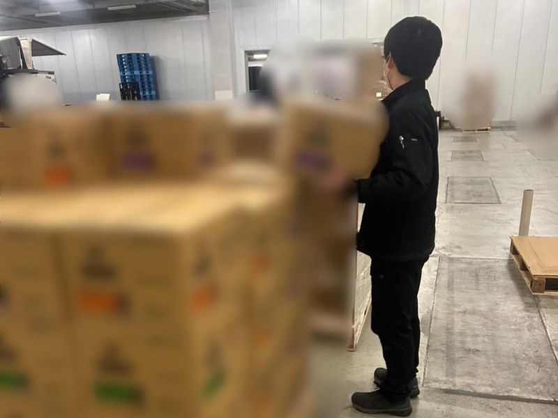 株式会社ＨＫＮ-0005の求人・転職情報