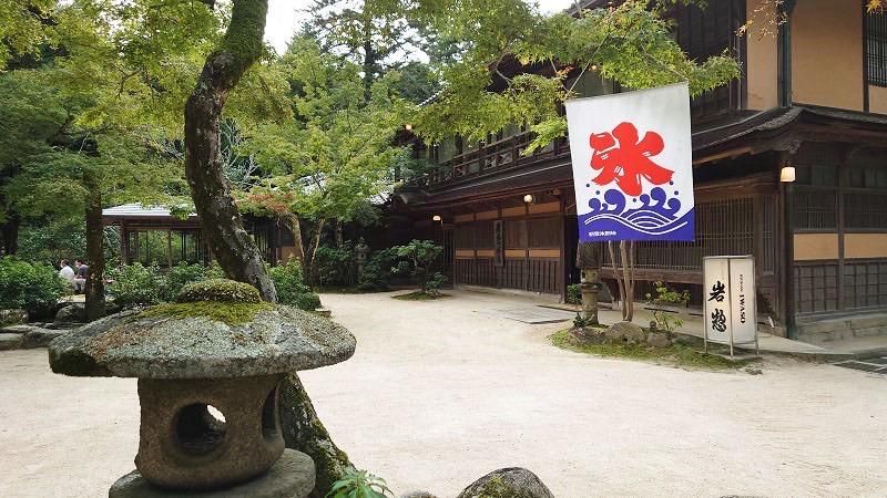 株式会社エイコーンズのアルバイト・バイト求人情報-02