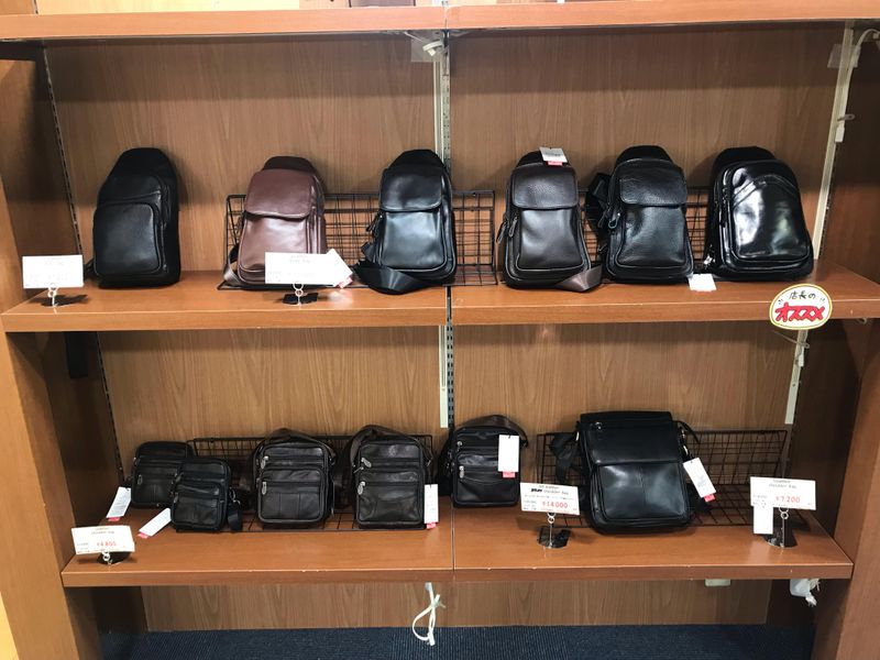 エスエルジャパン株式会社(SLJ　港北TOKYU S.C.店)のアルバイト・バイト求人情報-03