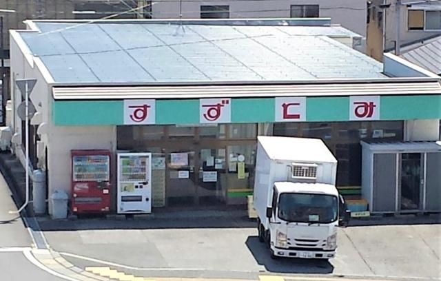 株式会社すずとみフーズの求人・転職情報