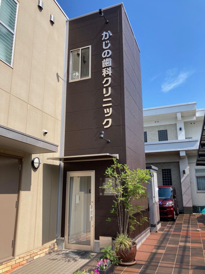 医療法人大幸会のアルバイト・バイト求人情報-04