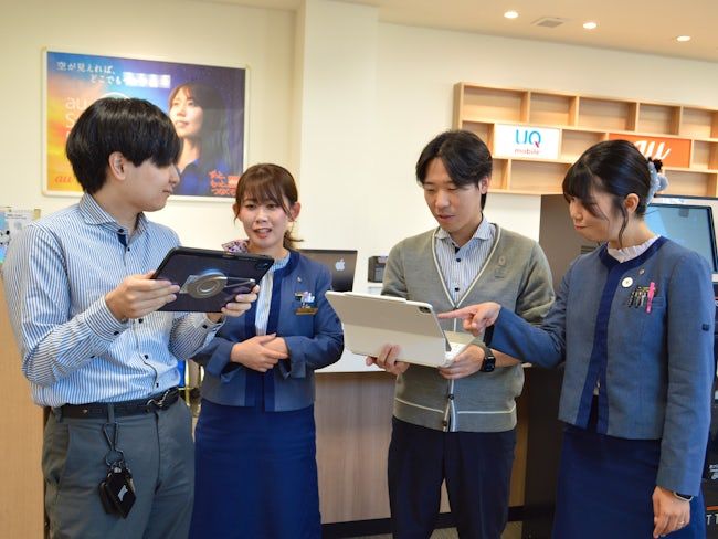 株式会社ネオウェーブの求人・転職情報