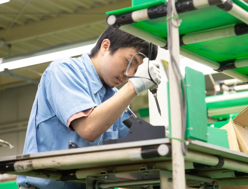 ビーエム工業株式会社