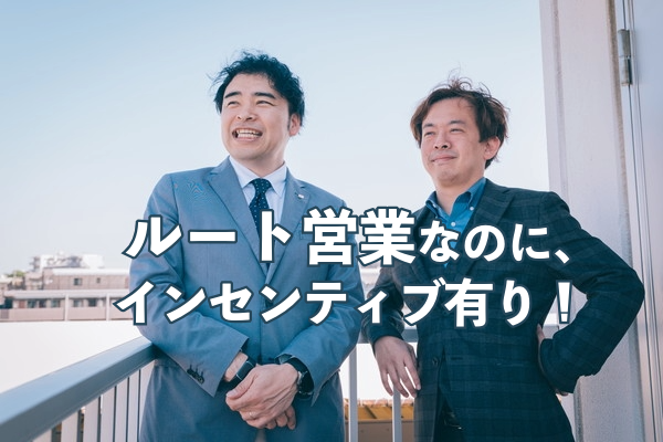 株式会社福島封筒の求人・転職情報