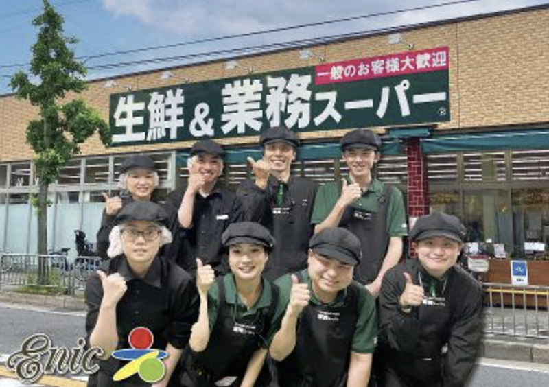 エニック株式会社の求人・転職情報